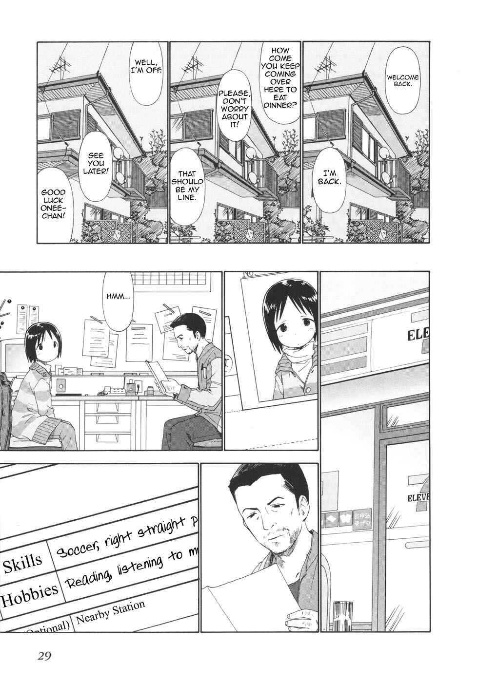 Page 11 Chapter 42 Ichigo Mashimaro