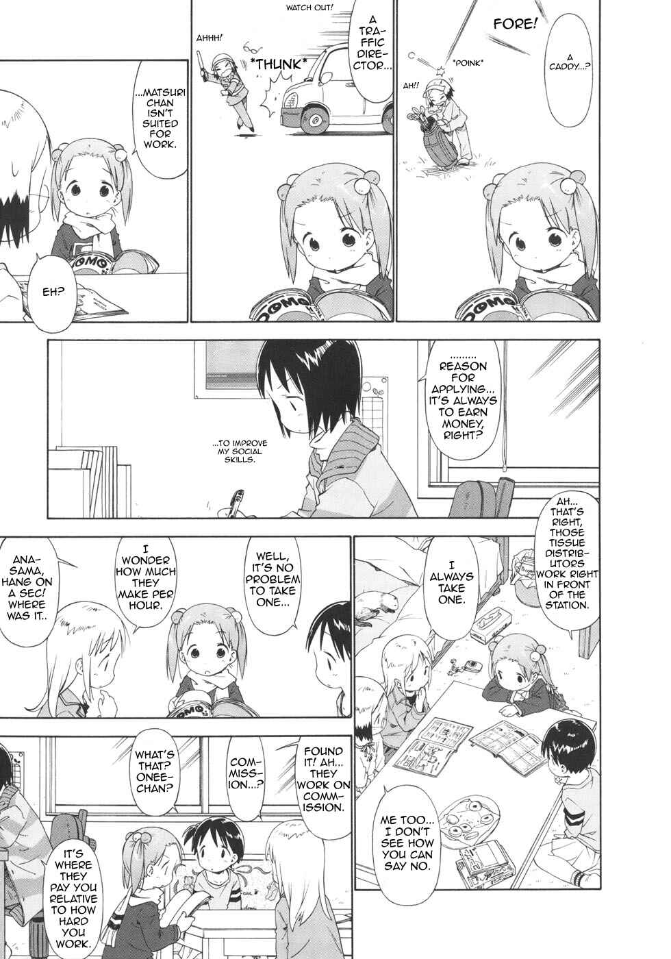 Page 7 Chapter 42 Ichigo Mashimaro