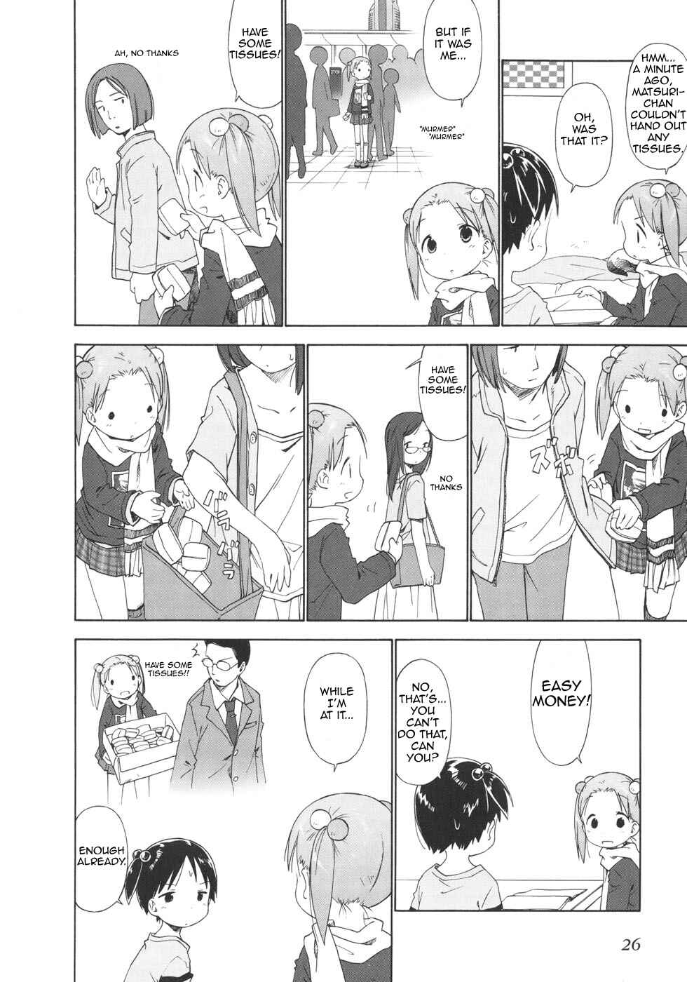 Page 8 Chapter 42 Ichigo Mashimaro