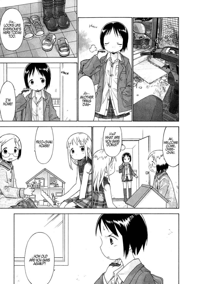 Page 1 Chapter 30 Ichigo Mashimaro