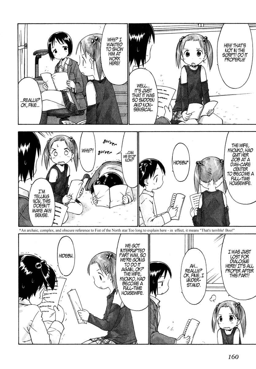 Page 10 Chapter 30 Ichigo Mashimaro