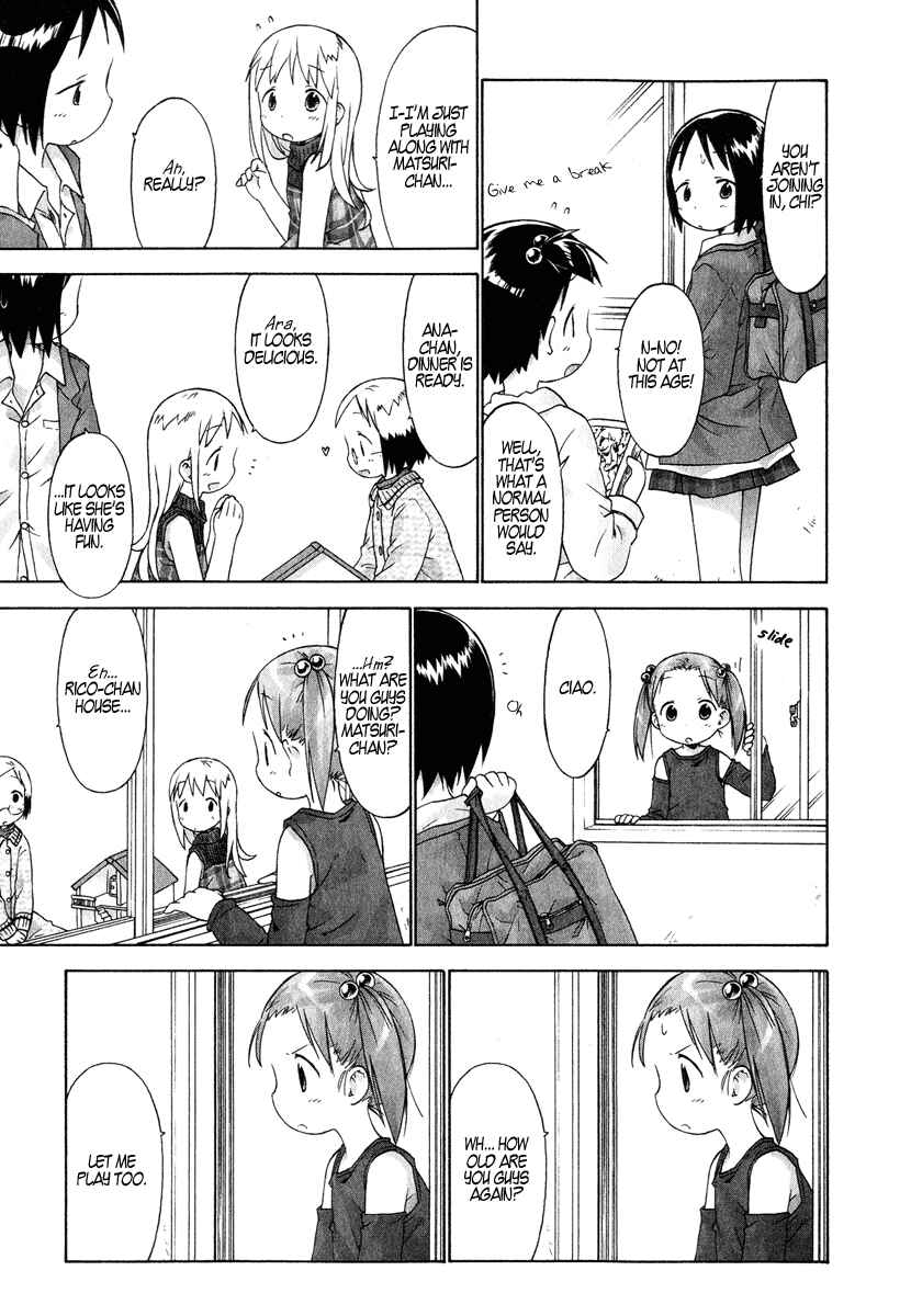Page 3 Chapter 30 Ichigo Mashimaro