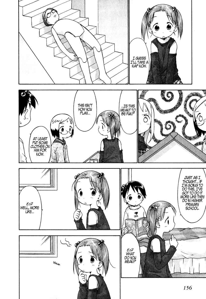 Page 6 Chapter 30 Ichigo Mashimaro