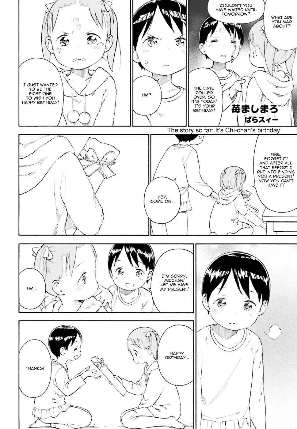 Page 11 Chapter 79 Ichigo Mashimaro
