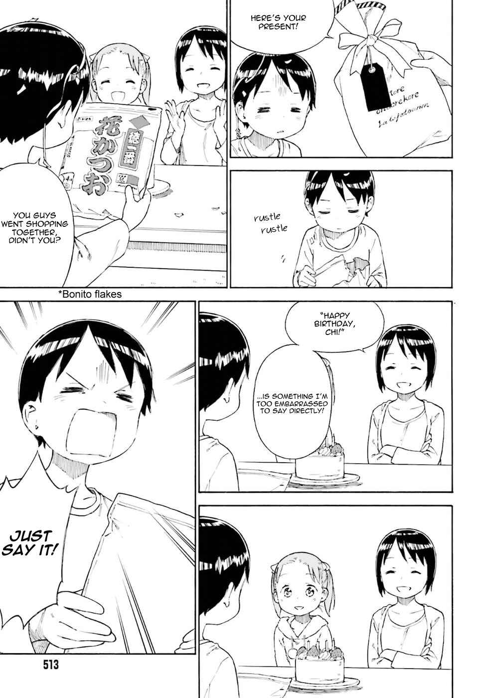 Page 14 Chapter 79 Ichigo Mashimaro