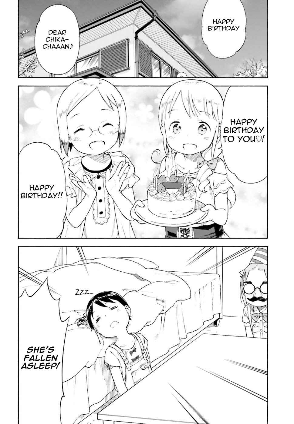 Page 17 Chapter 79 Ichigo Mashimaro