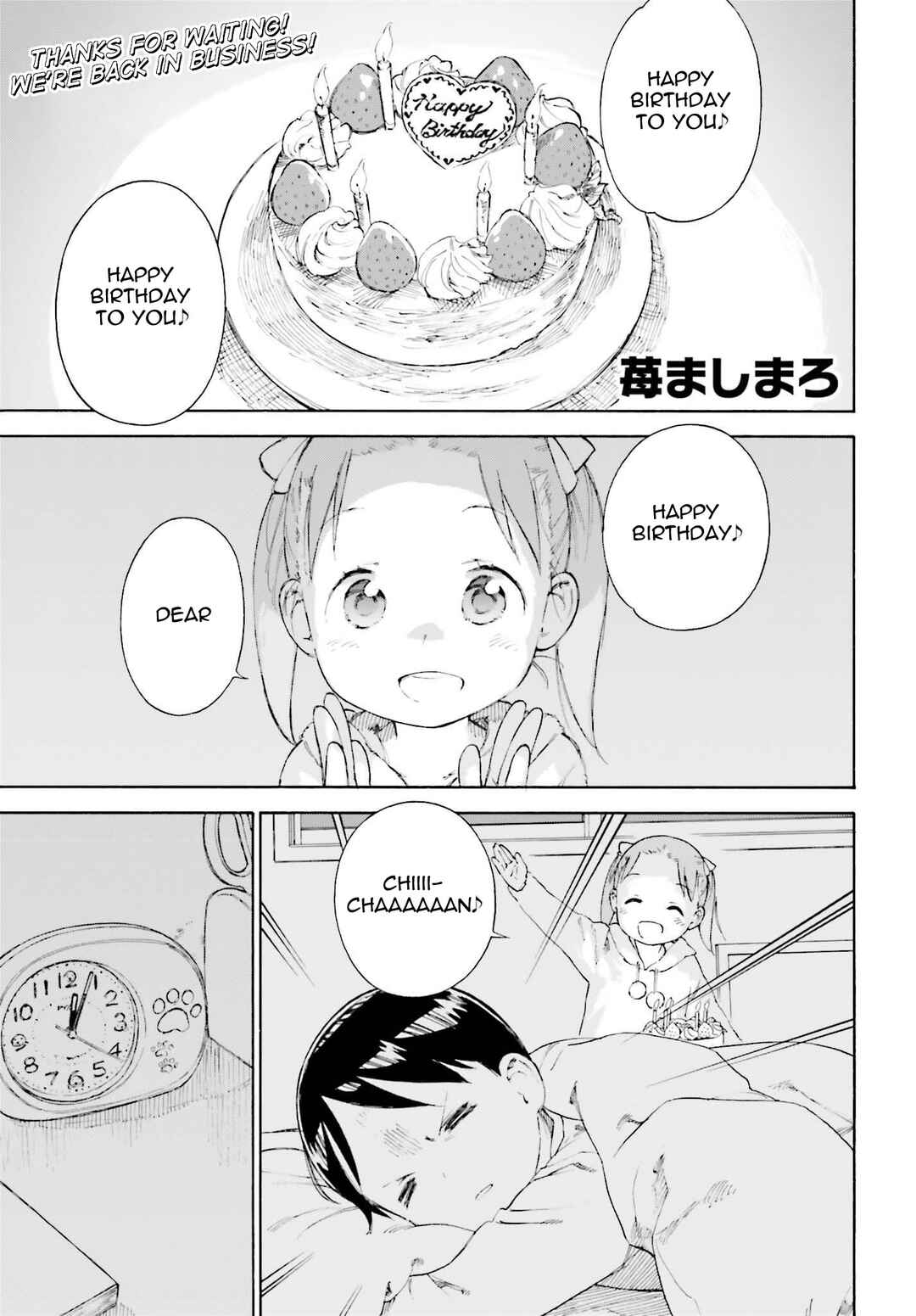 Page 7 Chapter 79 Ichigo Mashimaro