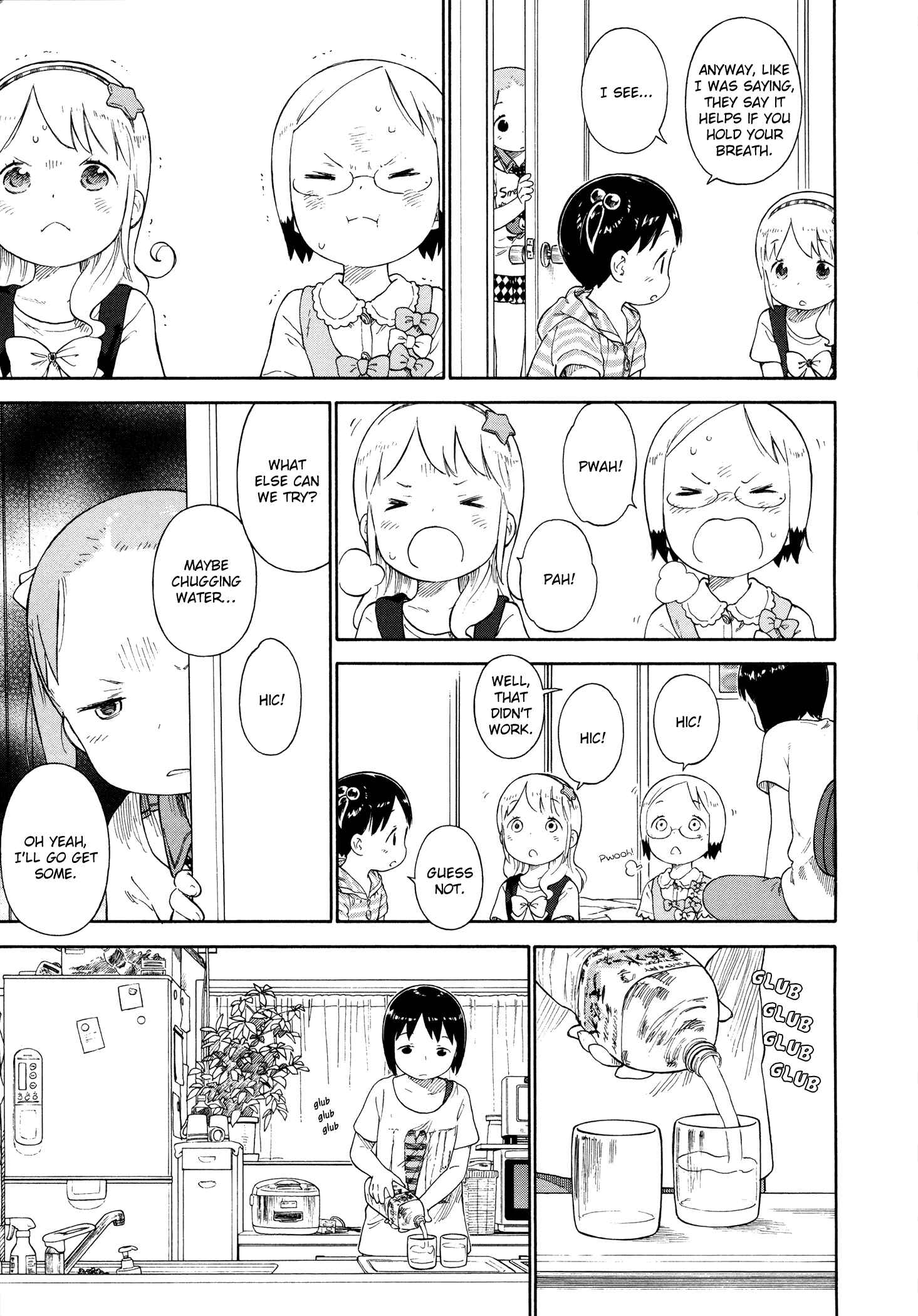 Page 10 Chapter 71 Ichigo Mashimaro