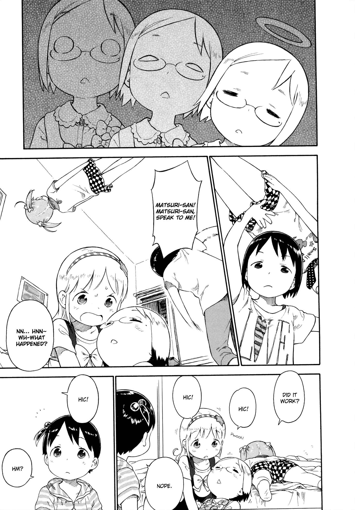 Page 18 Chapter 71 Ichigo Mashimaro