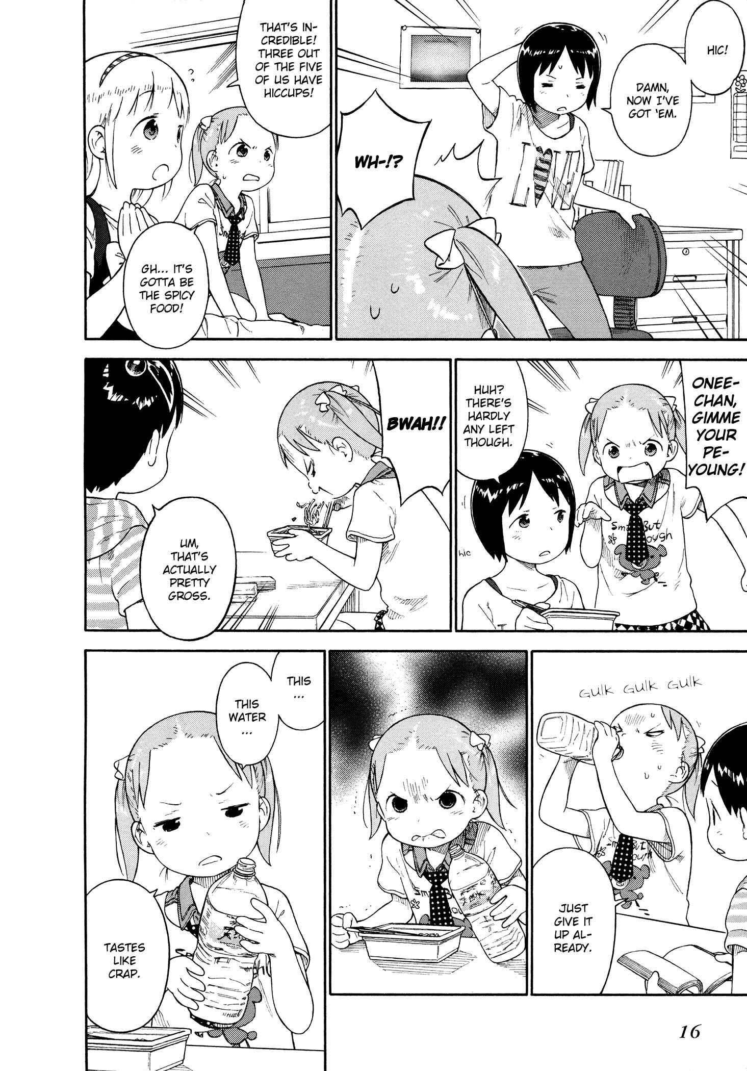 Page 19 Chapter 71 Ichigo Mashimaro