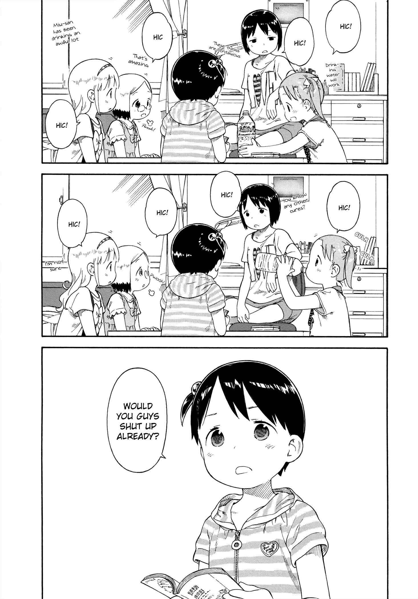 Page 21 Chapter 71 Ichigo Mashimaro