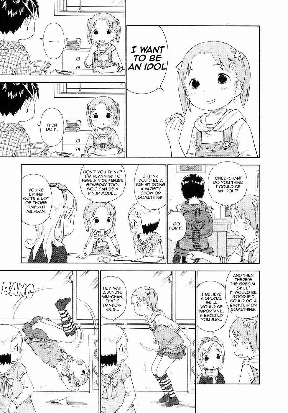 Page 1 Chapter 54 Ichigo Mashimaro