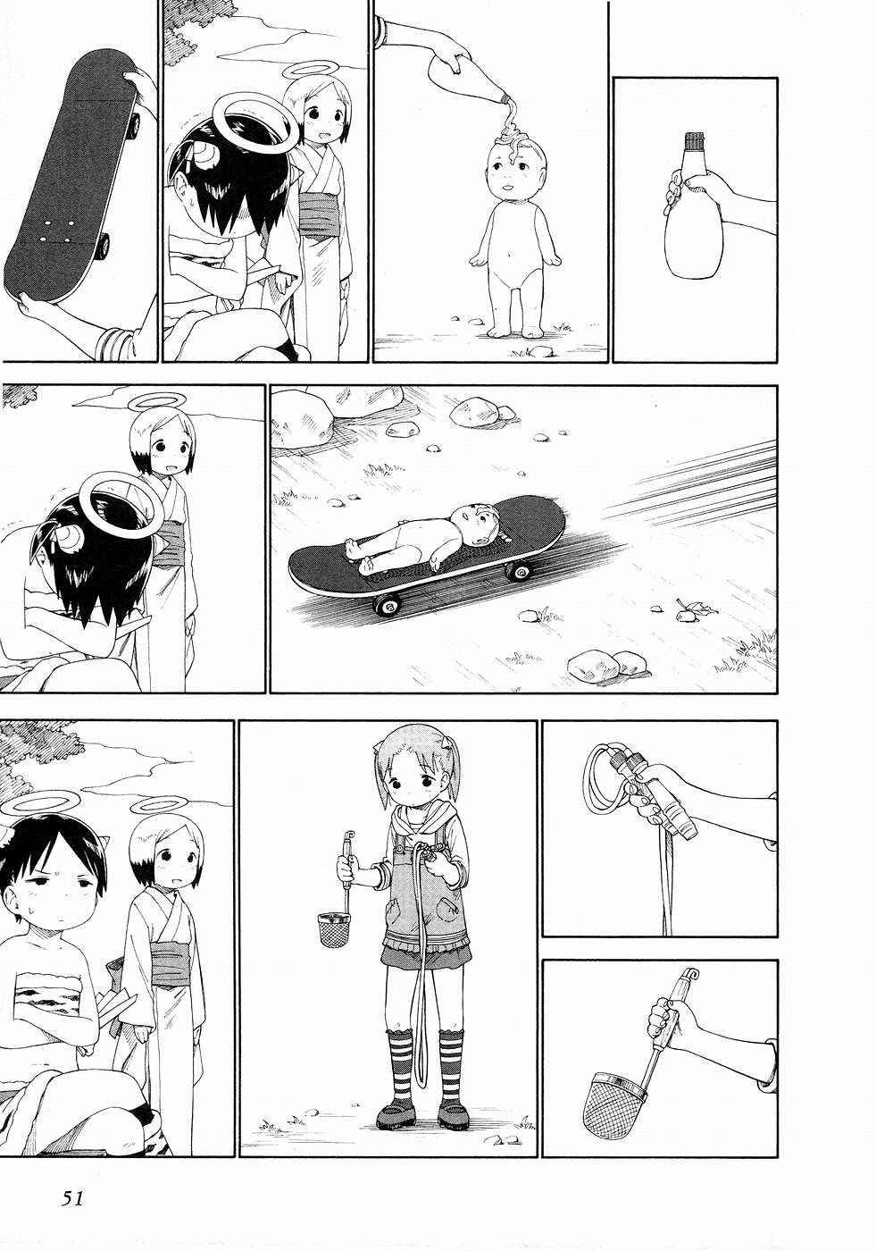 Page 13 Chapter 54 Ichigo Mashimaro