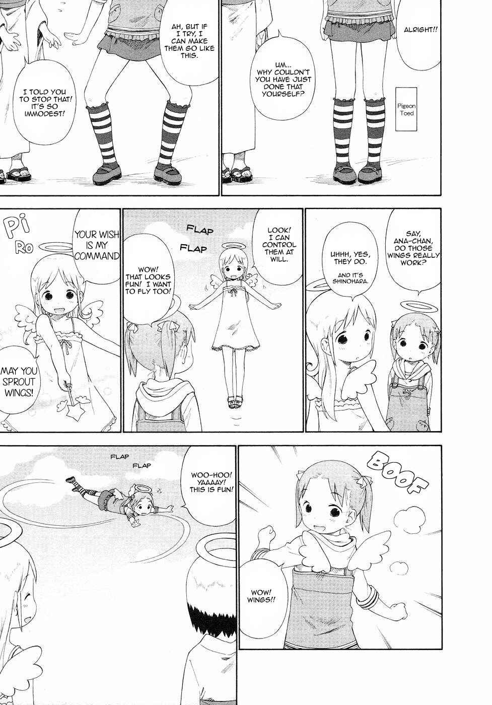 Page 19 Chapter 54 Ichigo Mashimaro