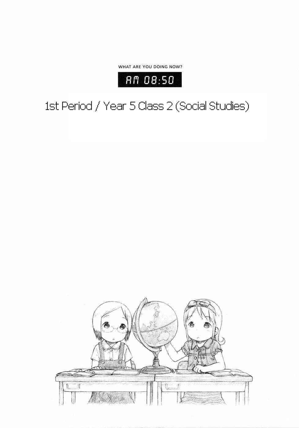 Page 24 Chapter 54 Ichigo Mashimaro