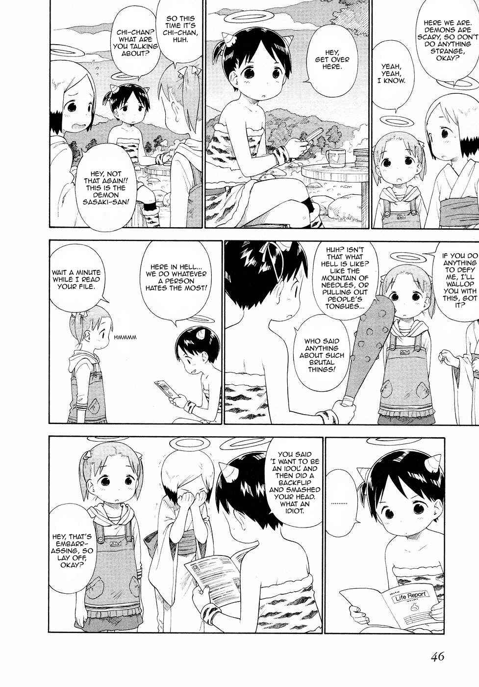 Page 8 Chapter 54 Ichigo Mashimaro