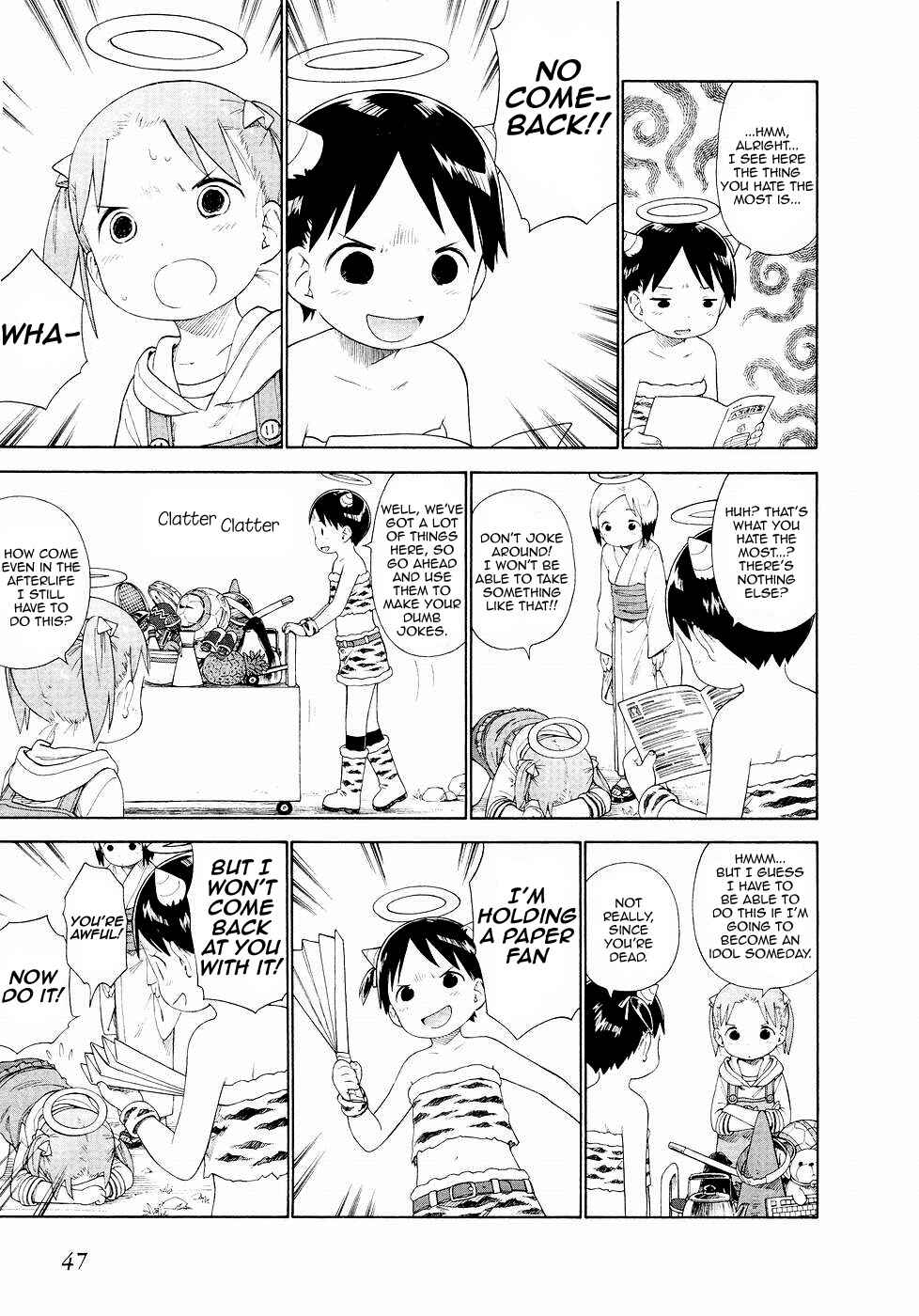Page 9 Chapter 54 Ichigo Mashimaro