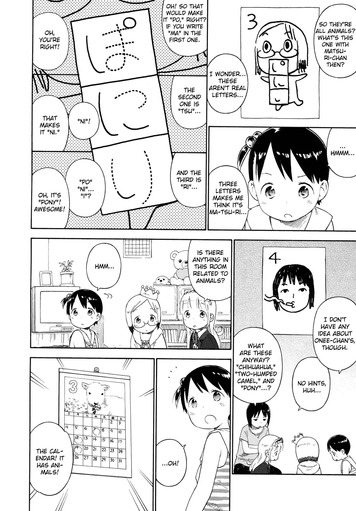 Page 10 Chapter 74 Ichigo Mashimaro