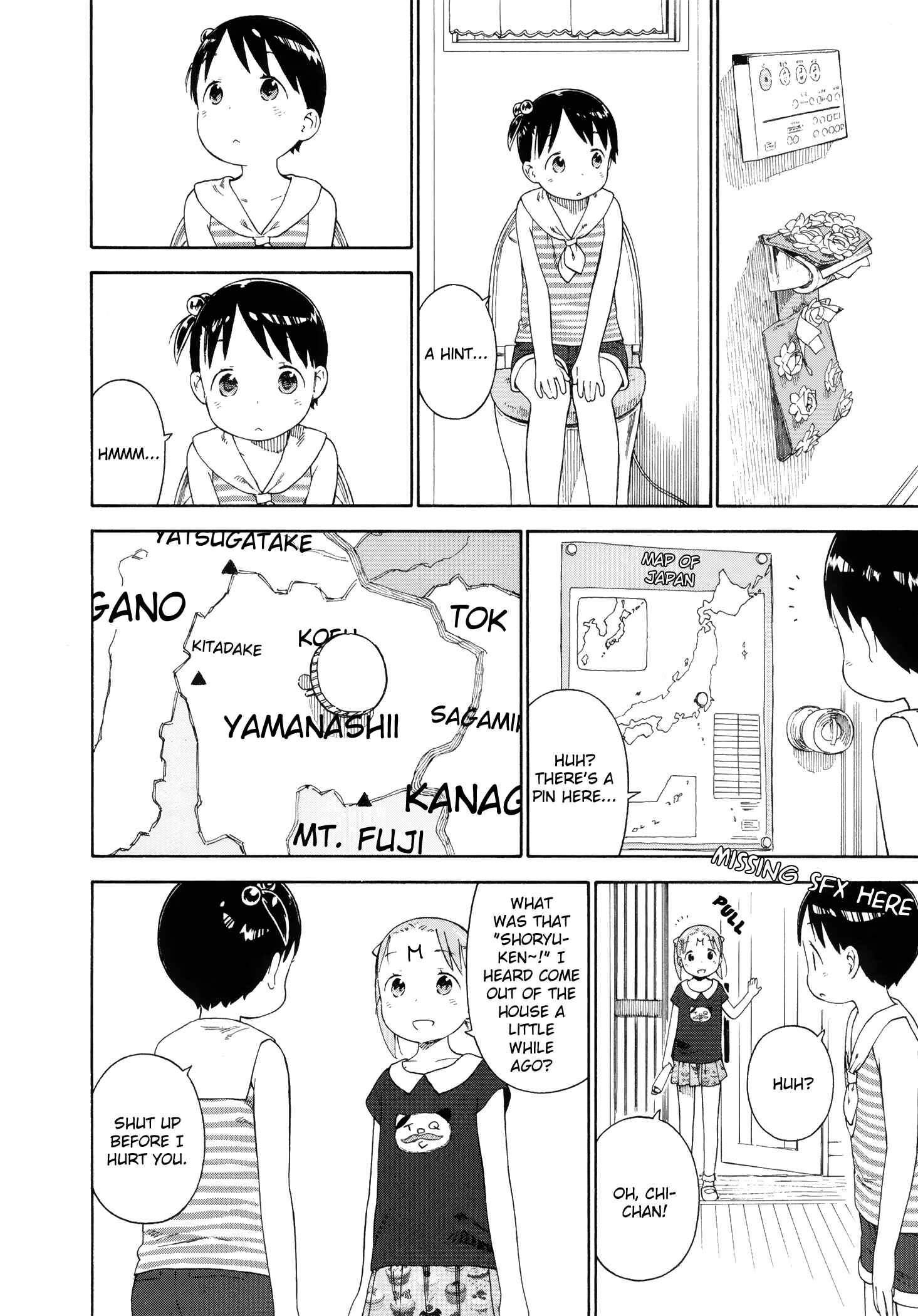 Page 18 Chapter 74 Ichigo Mashimaro