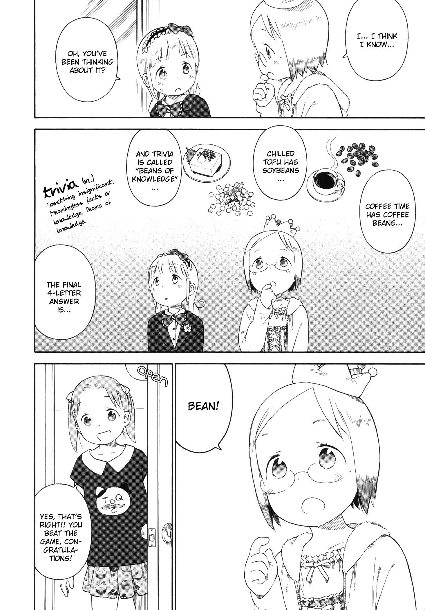 Page 2 Chapter 74 Ichigo Mashimaro