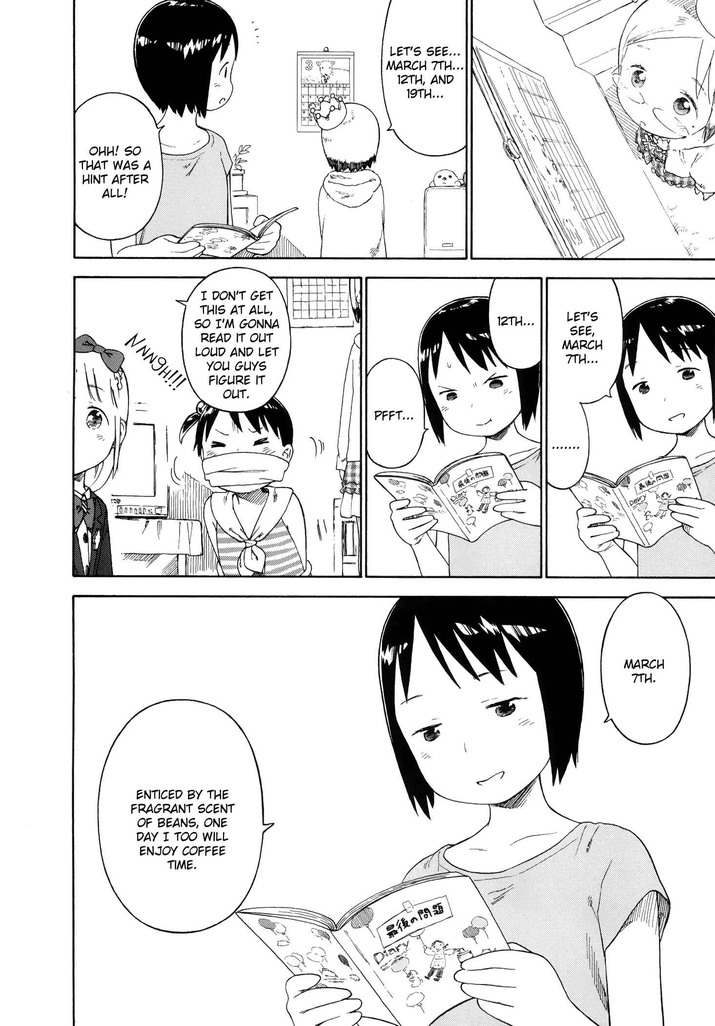 Page 24 Chapter 74 Ichigo Mashimaro