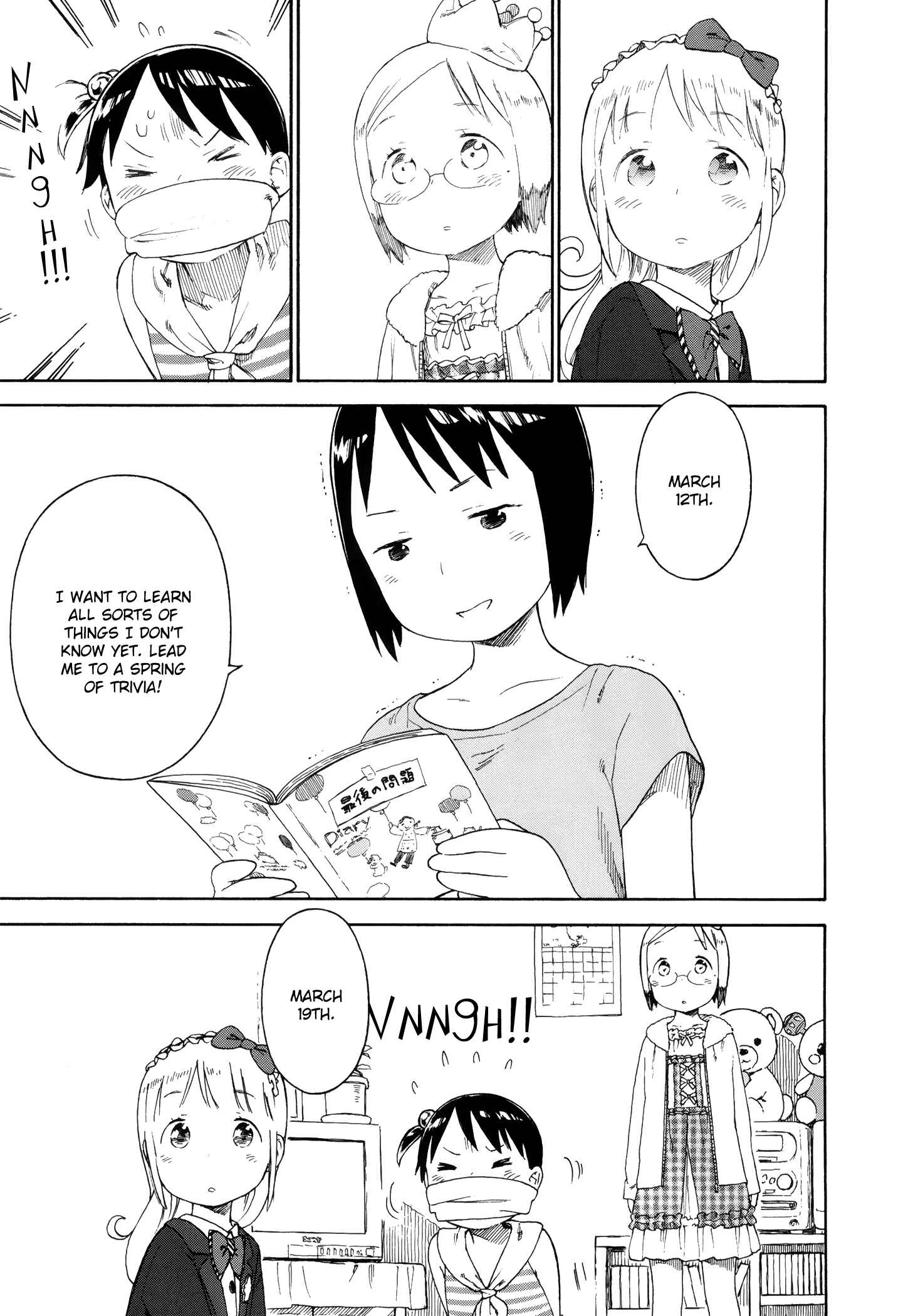 Page 25 Chapter 74 Ichigo Mashimaro