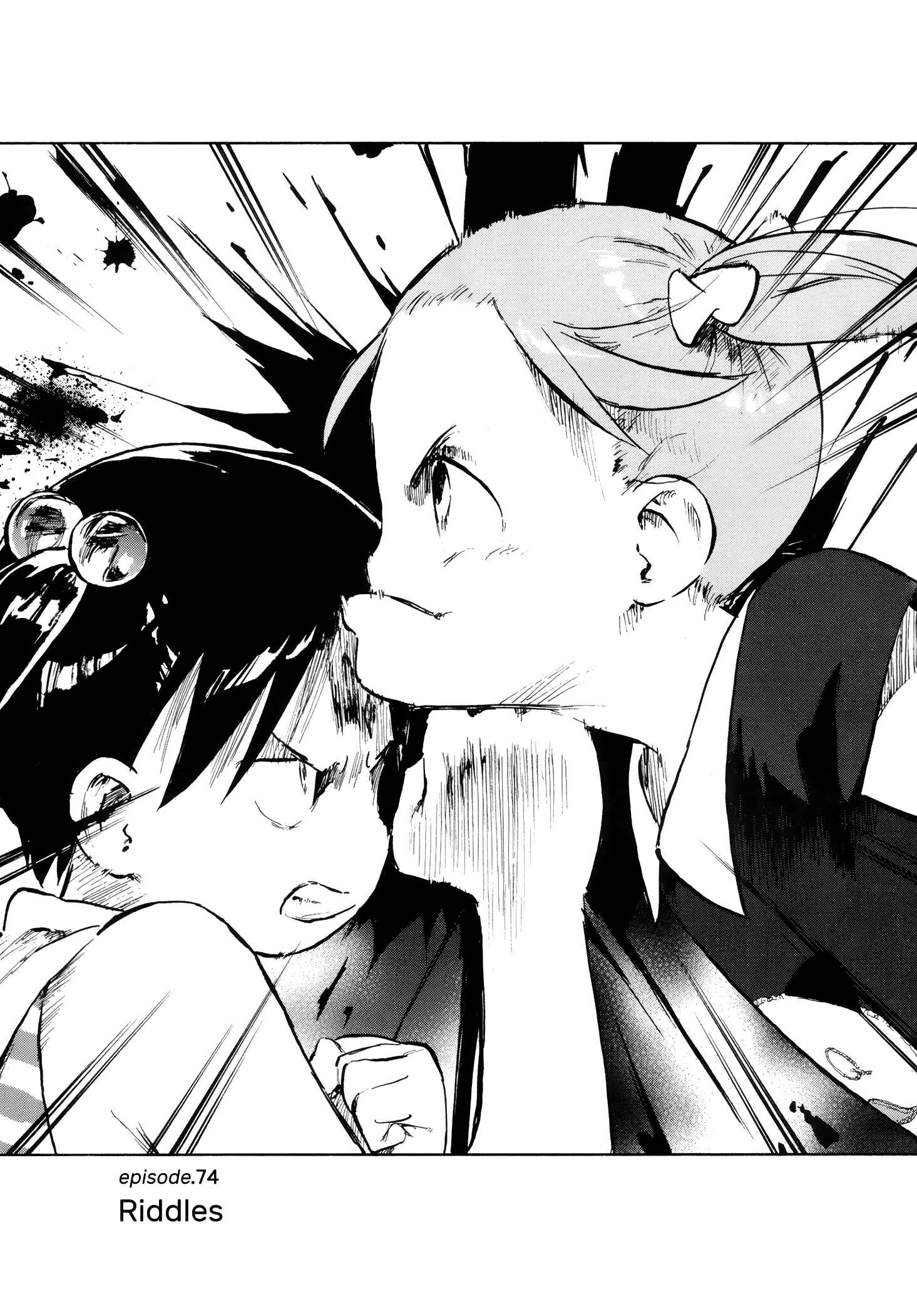 Page 3 Chapter 74 Ichigo Mashimaro