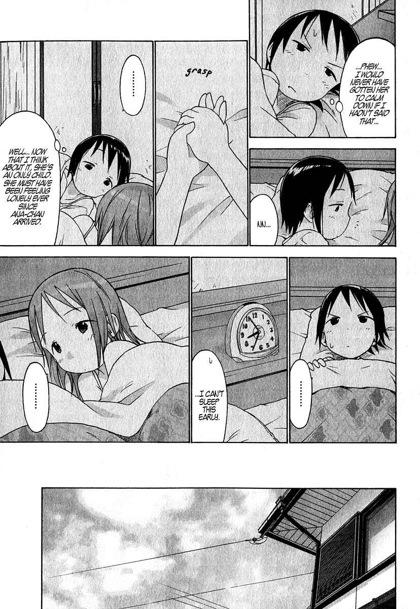 Page 17 Chapter 22 Ichigo Mashimaro