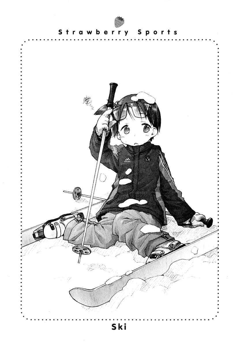 Page 19 Chapter 22 Ichigo Mashimaro