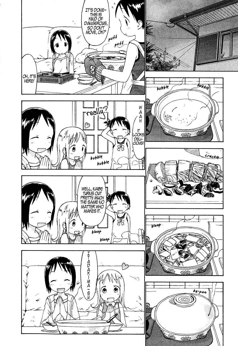 Page 6 Chapter 22 Ichigo Mashimaro