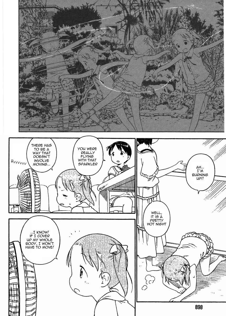 Page 11 Chapter 70 Ichigo Mashimaro