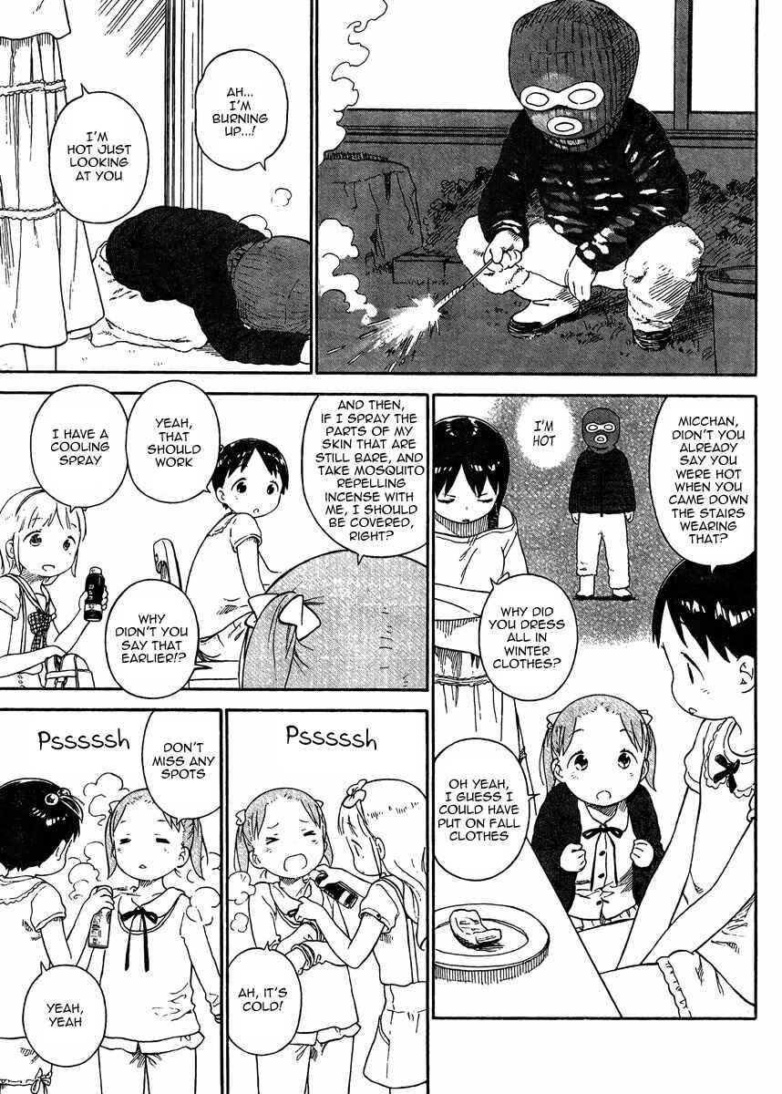 Page 12 Chapter 70 Ichigo Mashimaro