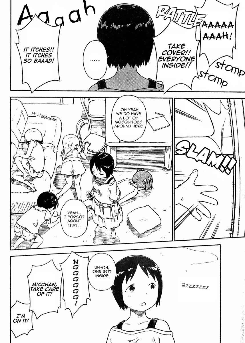 Page 5 Chapter 70 Ichigo Mashimaro