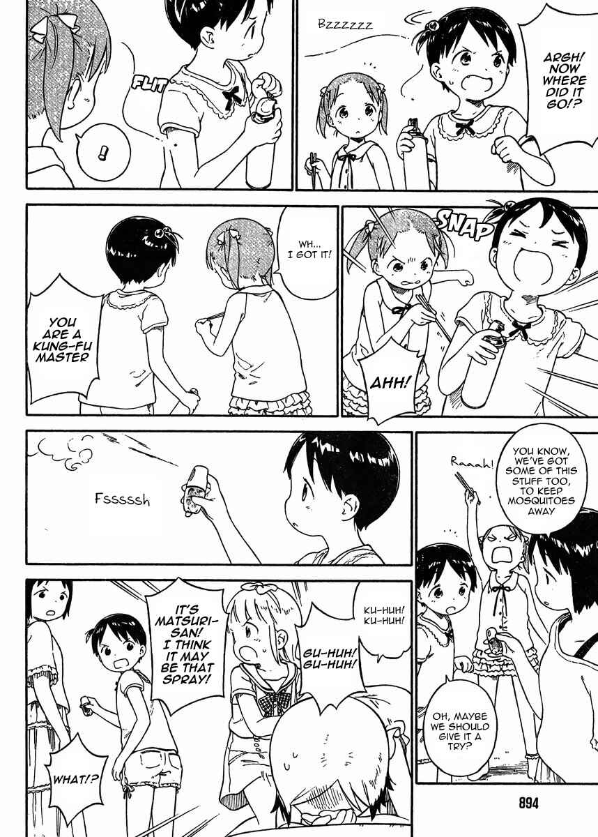 Page 7 Chapter 70 Ichigo Mashimaro