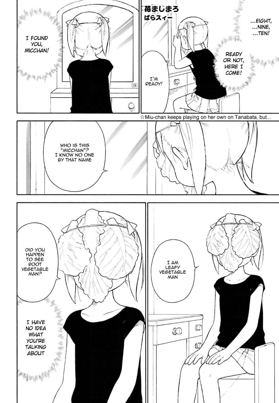 Page 10 Chapter 81 Ichigo Mashimaro
