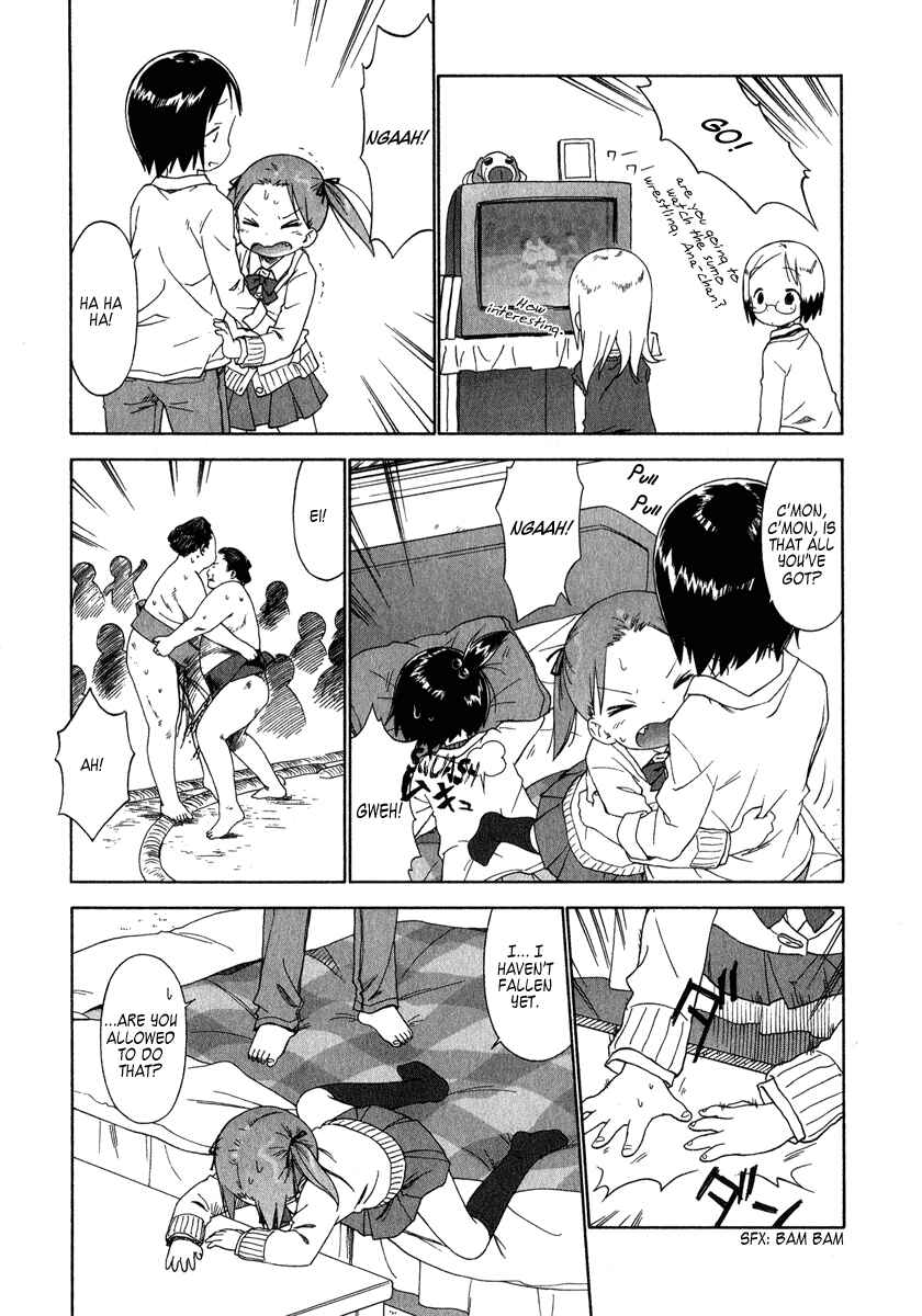 Page 11 Chapter 40 Ichigo Mashimaro