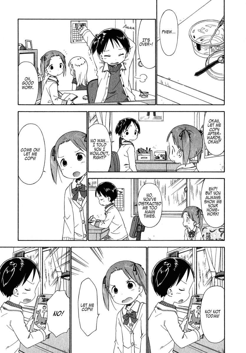 Page 15 Chapter 40 Ichigo Mashimaro