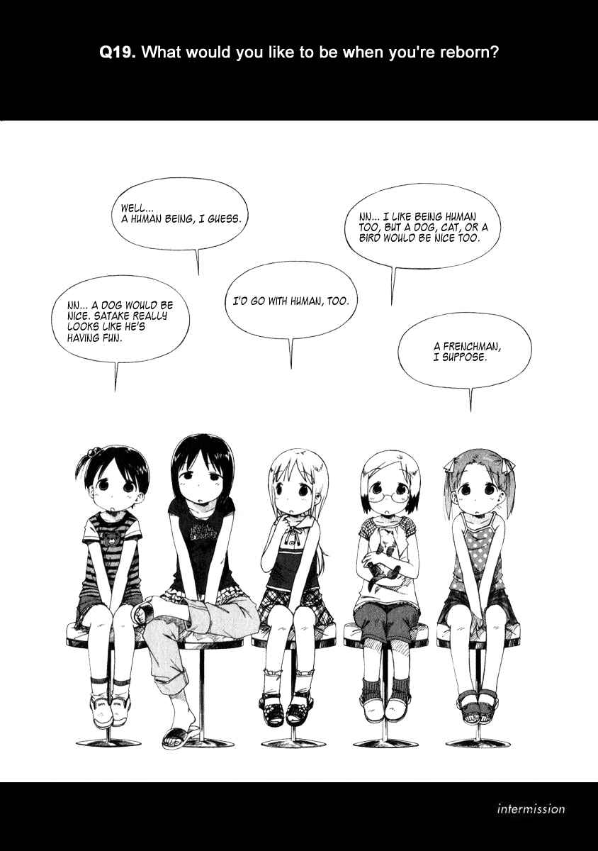 Page 18 Chapter 40 Ichigo Mashimaro