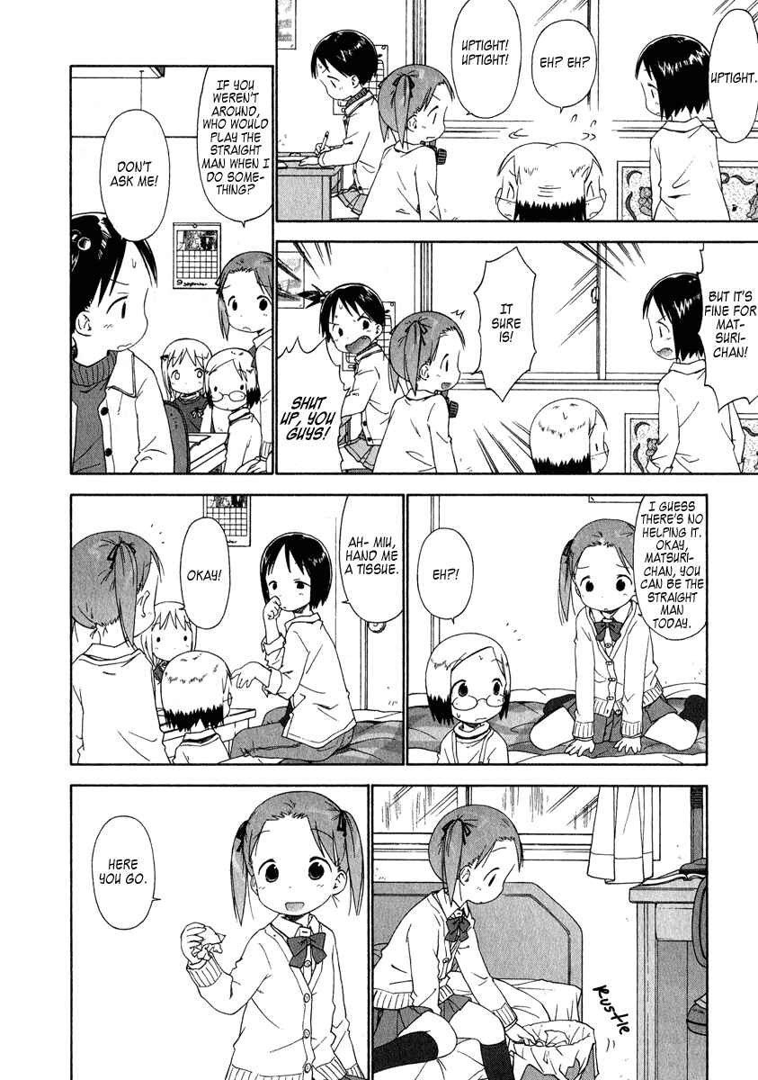 Page 4 Chapter 40 Ichigo Mashimaro