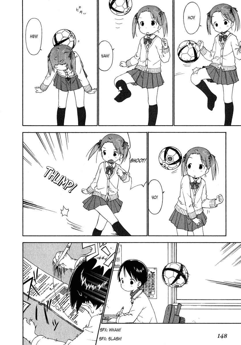 Page 8 Chapter 40 Ichigo Mashimaro