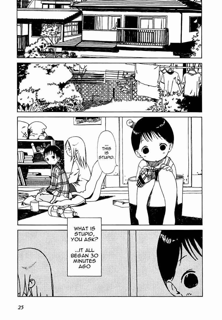 Page 1 Chapter 2 Ichigo Mashimaro