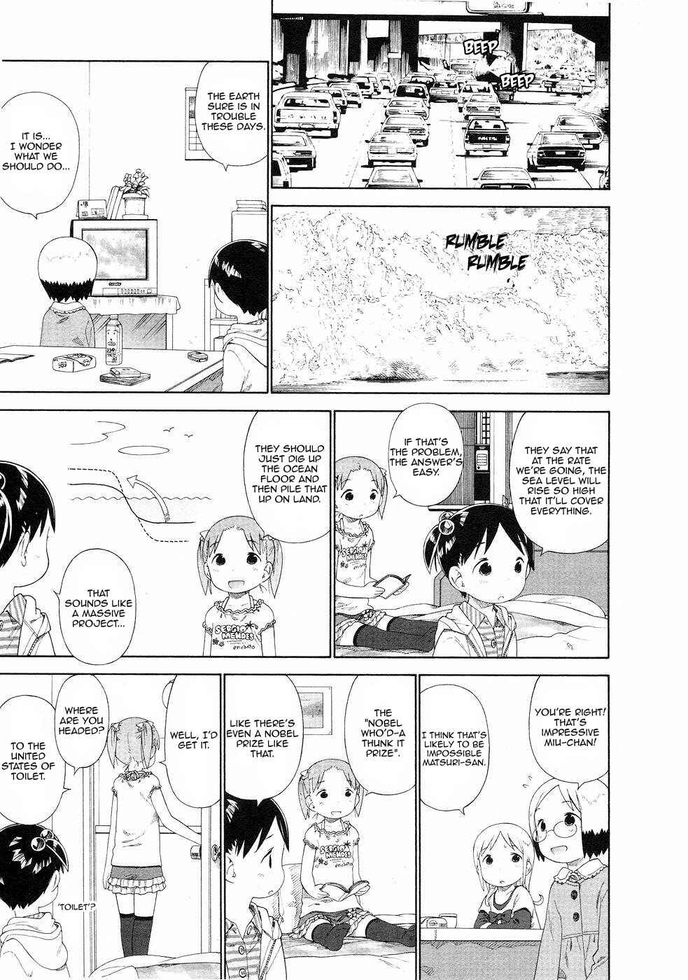 Page 1 Chapter 56 Ichigo Mashimaro