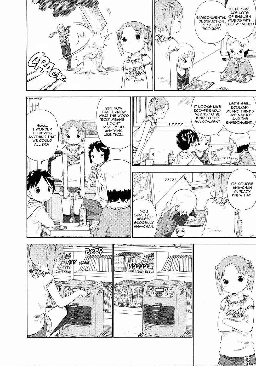Page 10 Chapter 56 Ichigo Mashimaro