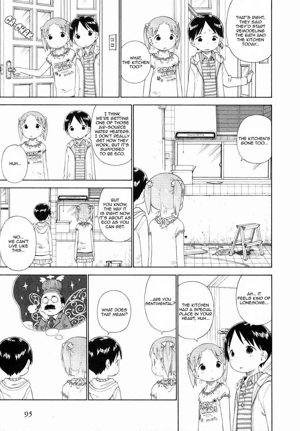 Page 15 Chapter 56 Ichigo Mashimaro