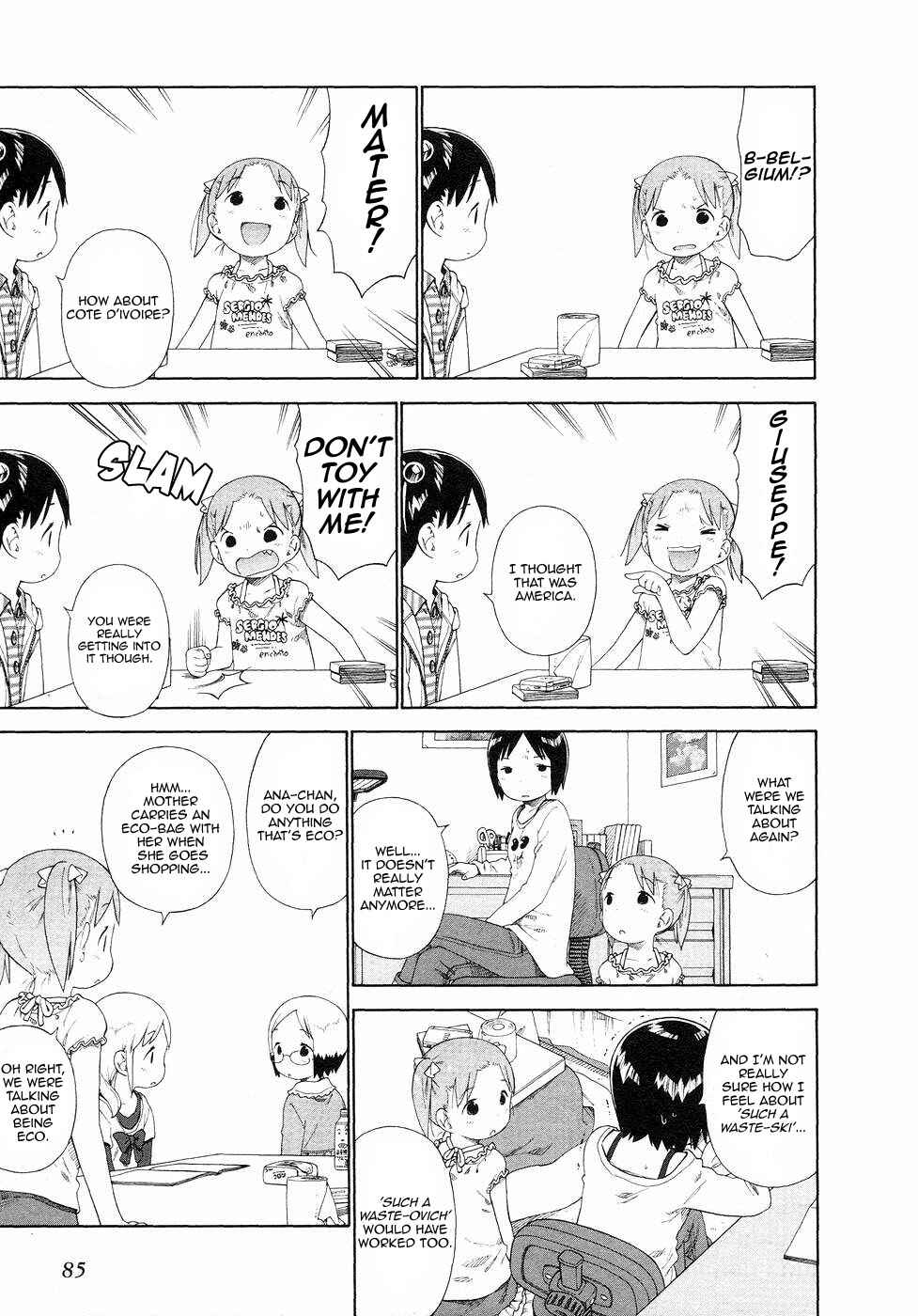 Page 5 Chapter 56 Ichigo Mashimaro