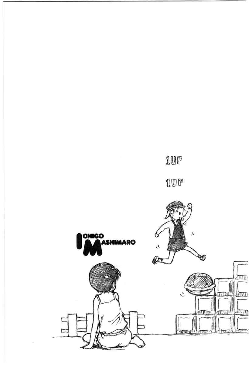 Page 8 Chapter 68 Ichigo Mashimaro