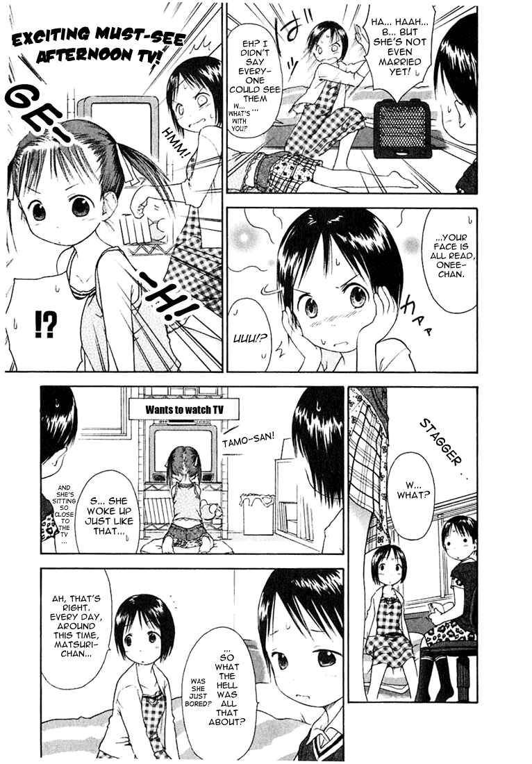 Page 11 Chapter 7 Ichigo Mashimaro
