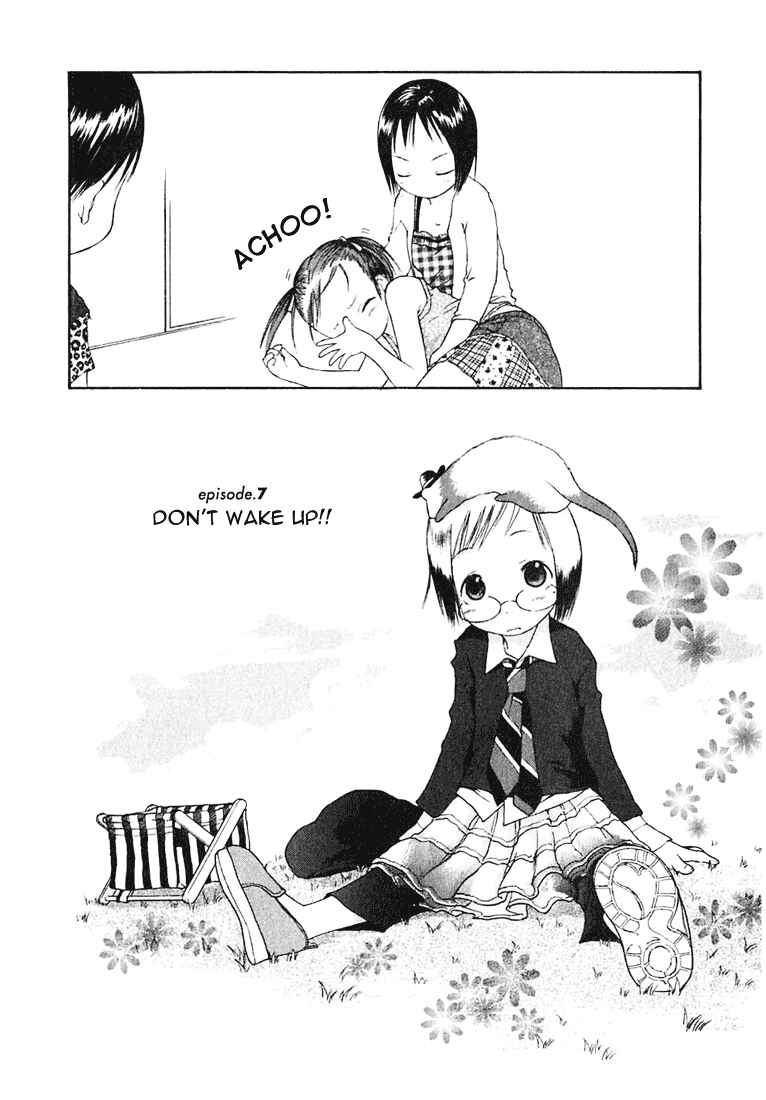 Page 2 Chapter 7 Ichigo Mashimaro