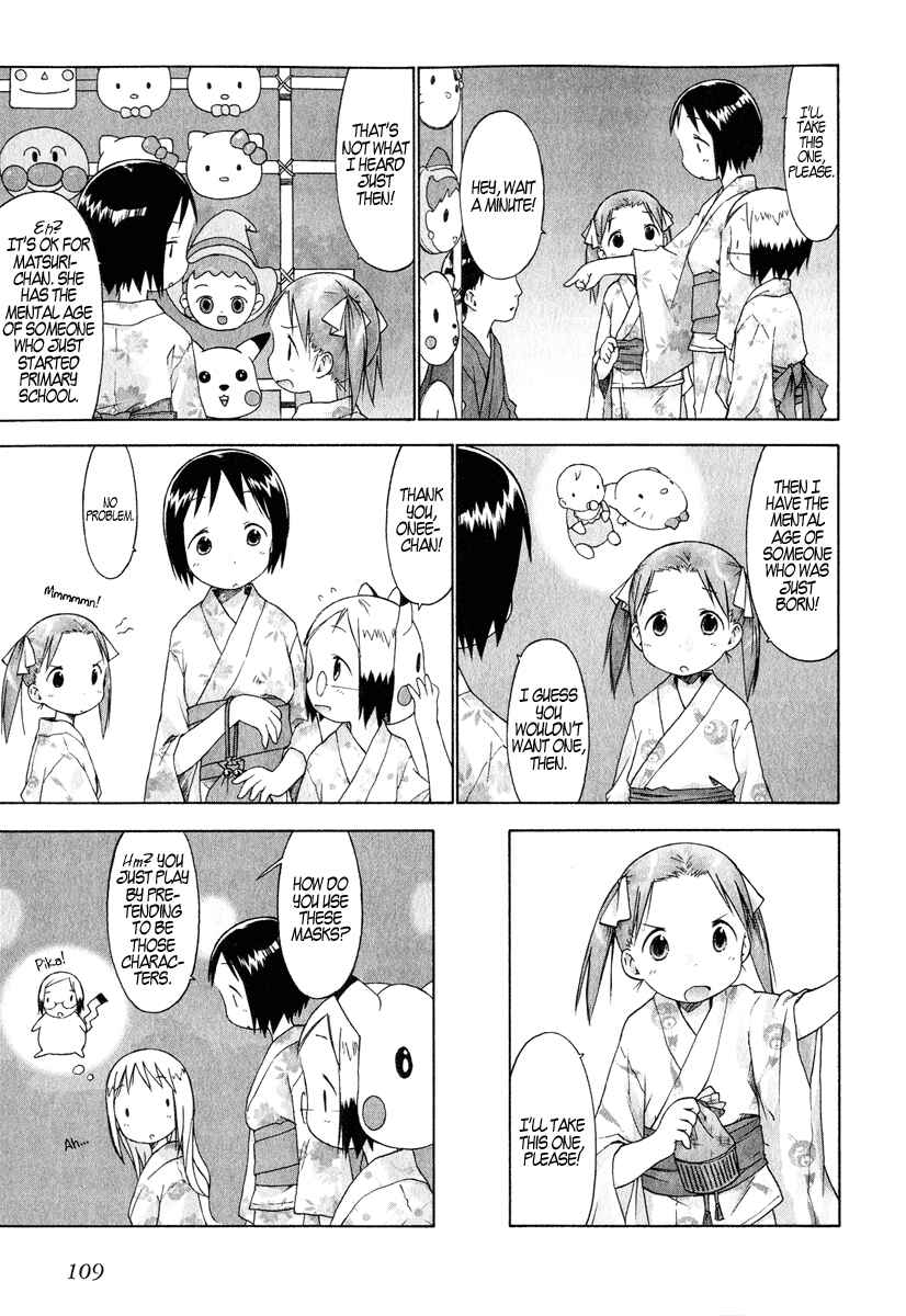 Page 5 Chapter 27 Ichigo Mashimaro