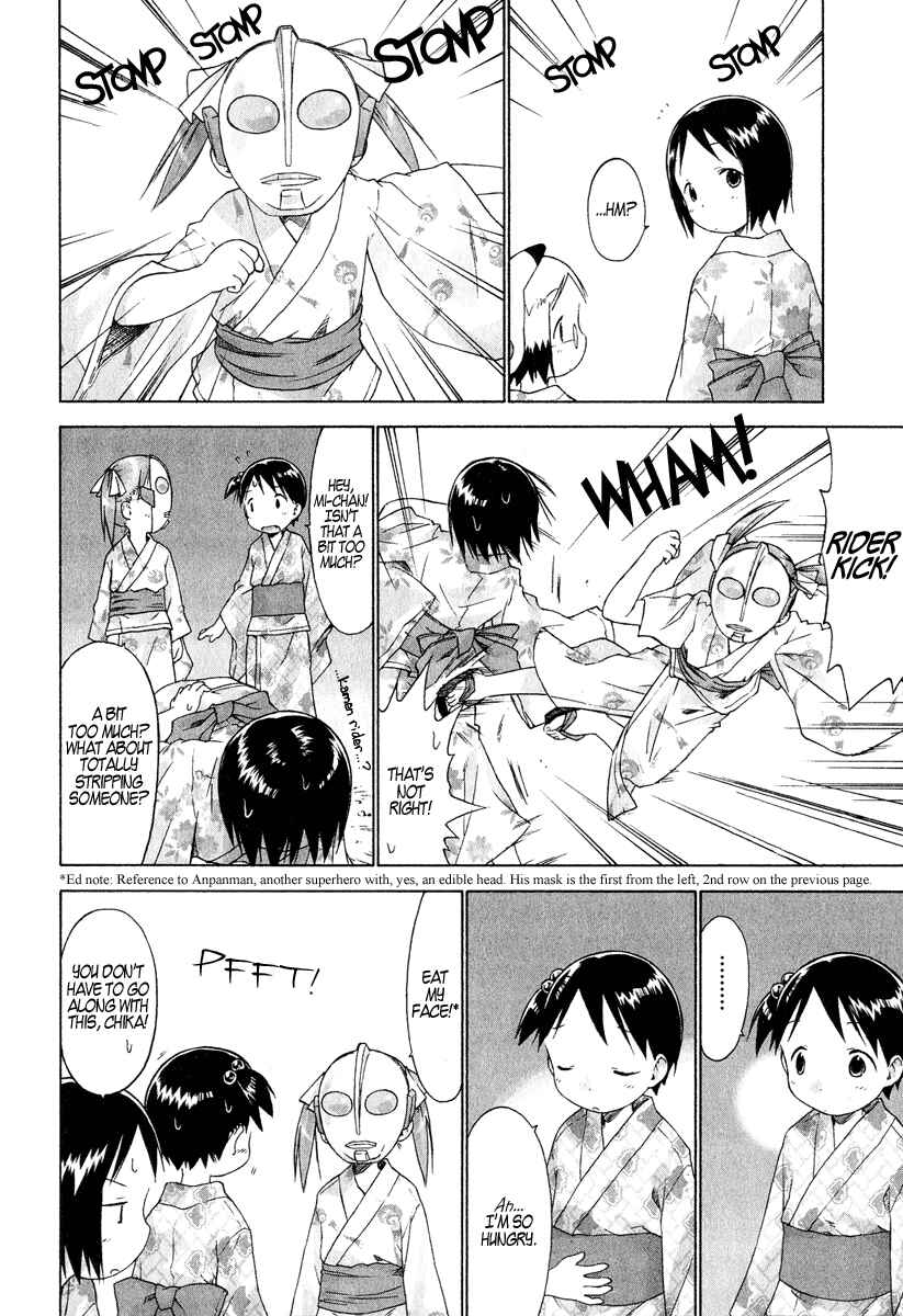 Page 6 Chapter 27 Ichigo Mashimaro